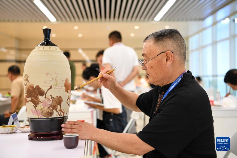 在线捕鱼游戏中心